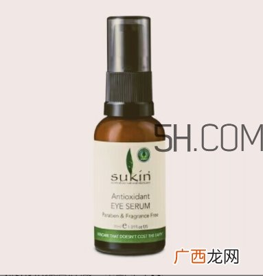 sukin苏芊眼霜适合什么年龄？sukin眼霜适合肤质