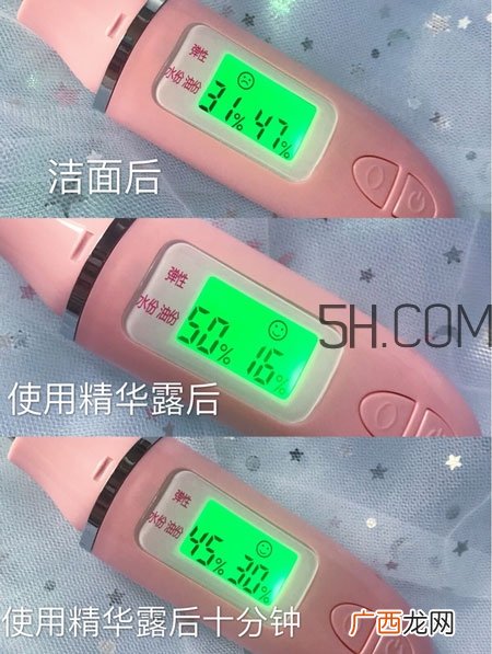 露得清水活盈透流珠精华露多少钱_专柜价格
