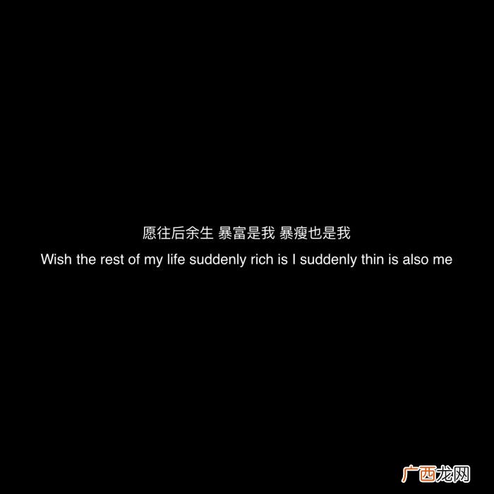 适合生日时发朋友圈的短句 生日发朋友圈的句子