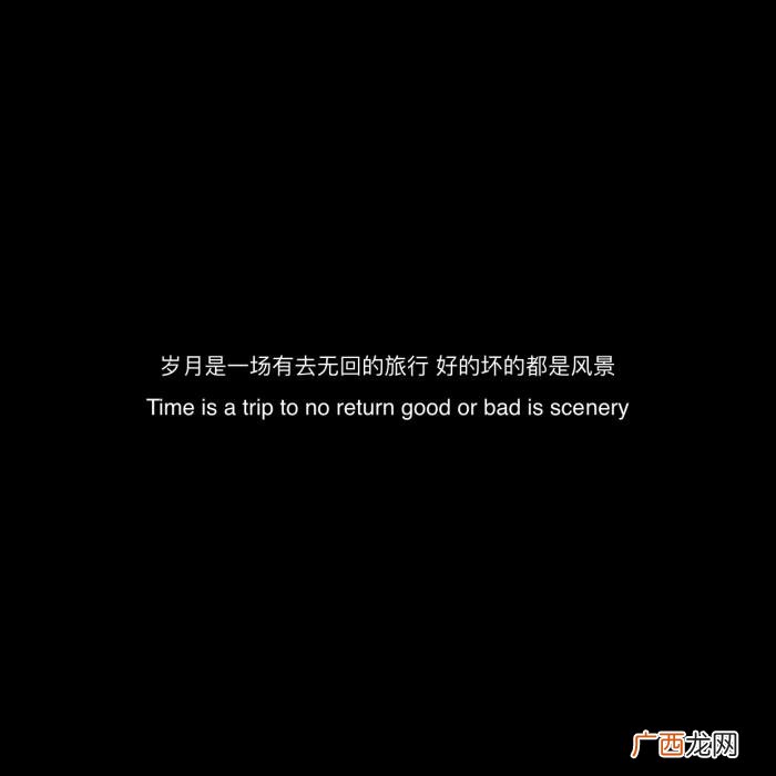 适合生日时发朋友圈的短句 生日发朋友圈的句子