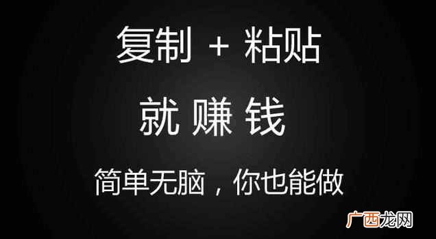 互联网赚钱项目有哪些，简单暴力的行业推荐！