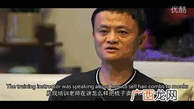 梳子卖给和尚的故事，营销学经典案例！