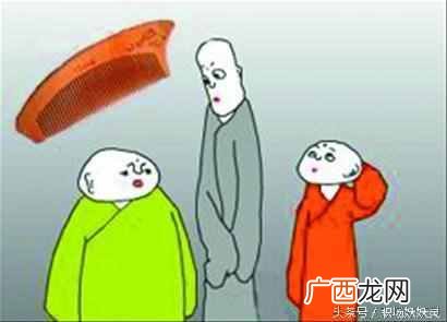 梳子卖给和尚的故事，营销学经典案例！