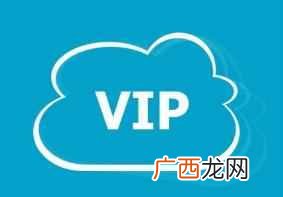 互联网增值服务是什么，互联网盈利模式有哪些