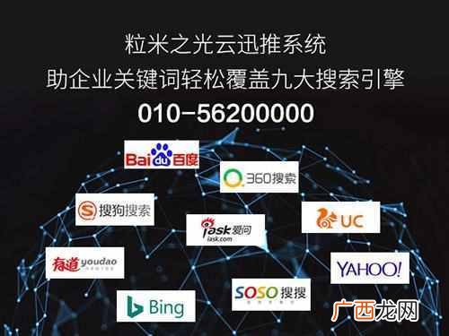 seo外链是什么，新手做外链误区你知道吗！