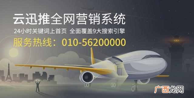 seo外链是什么，新手做外链误区你知道吗！