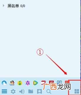 qq批量加好友，一分钟就可以学会的好办法！