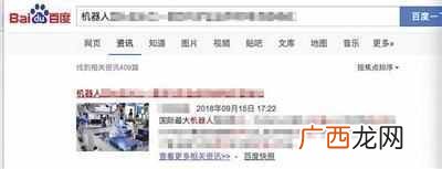 软文代写兼职哪里可以做，软文代写有哪些技巧