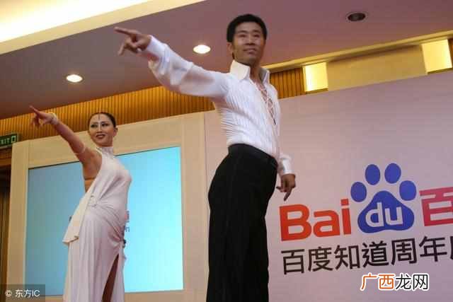 引流推广是什么意思，这十大引流渠道你知道几