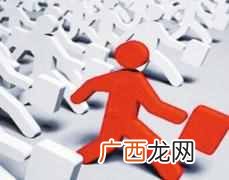 网上创业做生意赚钱，推荐几个赚钱项目！