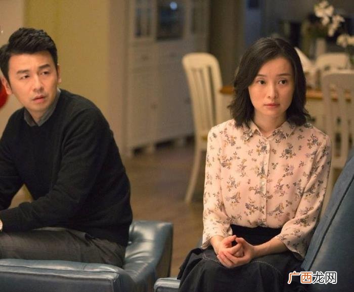 中年男人背叛婚姻后才懂 中年男人出轨有真爱吗