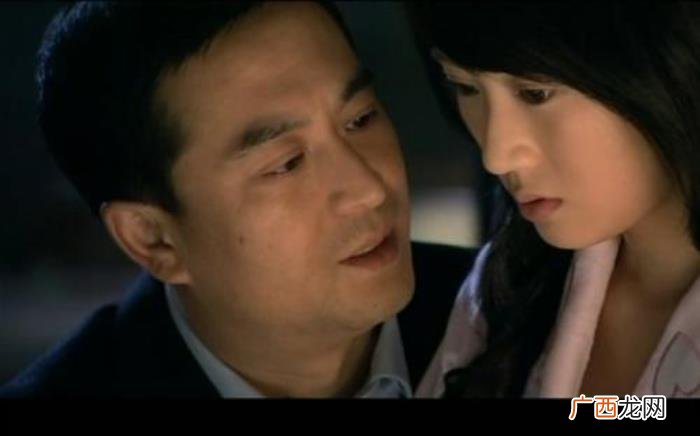 中年男人背叛婚姻后才懂 中年男人出轨有真爱吗