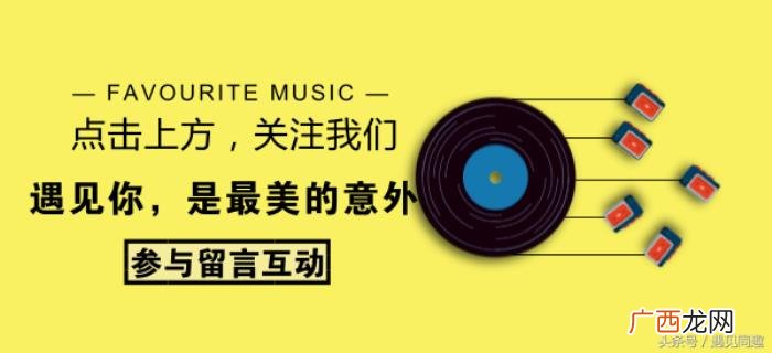 男朋友出轨了怎么办 男友出轨了但是我很爱他怎么办