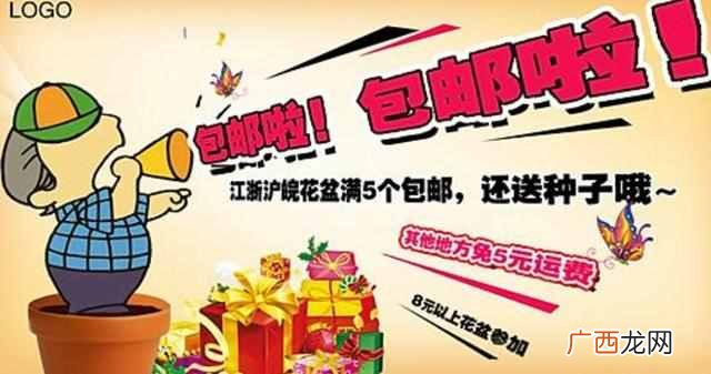 学生怎么赚钱比较快，教你几个小窍门，月入6