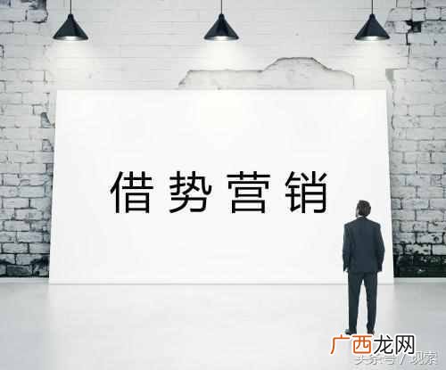 如何做网络营销推广， 高手教你做推广方案！