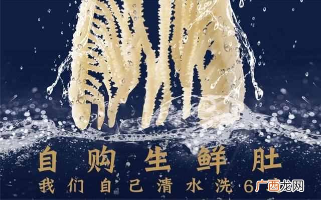 傣妹火锅店加盟费用是多少，傣妹火锅店加盟前
