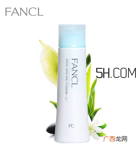 芳珂洁面粉有几种?芳珂洁面粉保质期