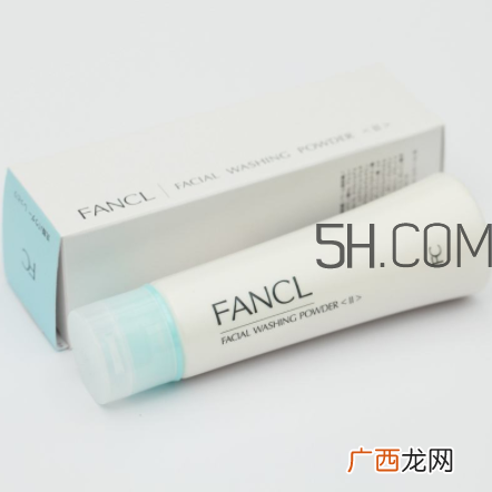 芳珂洁面粉能天天用吗?芳珂洁面粉过期了能用吗?