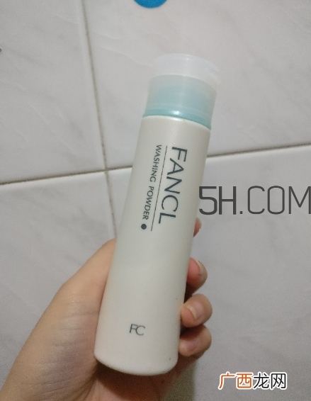 芳珂洁面粉能天天用吗?芳珂洁面粉过期了能用吗?