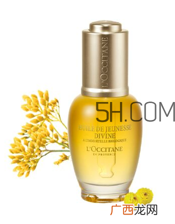 欧舒丹精华油多少钱_蜡菊精华油价格