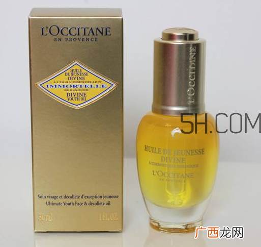 欧舒丹精华油多少钱_蜡菊精华油价格