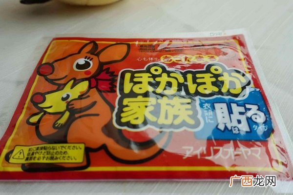 暖宝宝为什么会鼓起来是正常现象