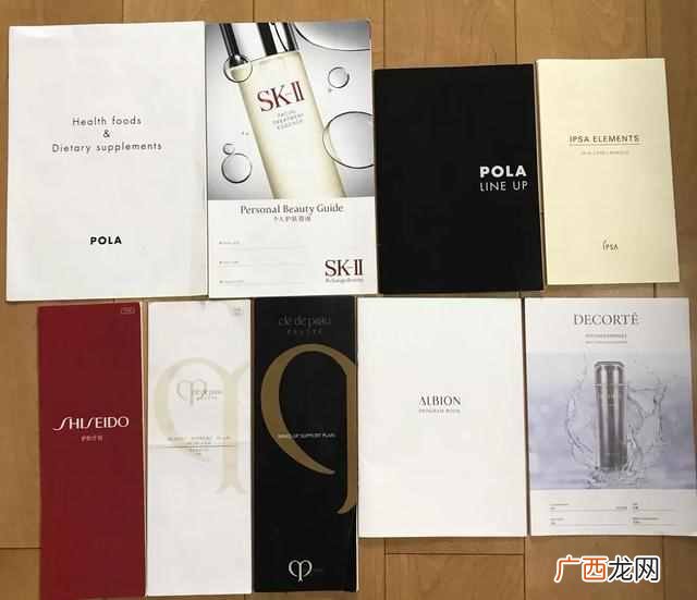 如何做海外代购代理，海外代购流程！