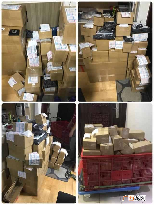 如何做海外代购代理，海外代购流程！