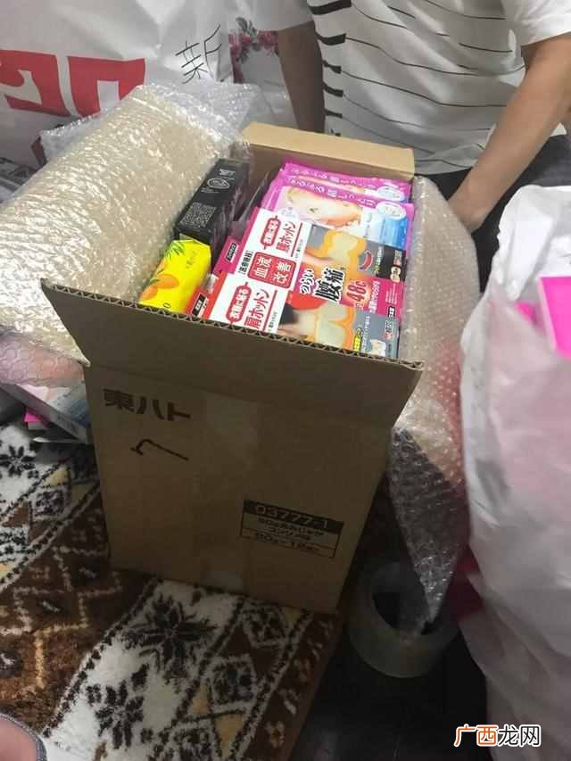 如何做海外代购代理，海外代购流程！