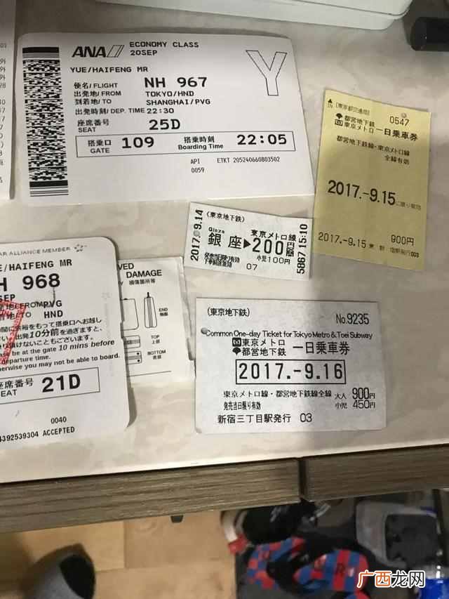 如何做海外代购代理，海外代购流程！