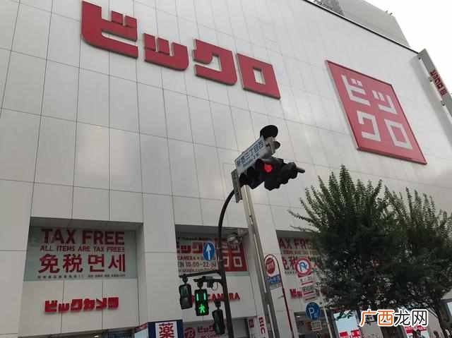 如何做海外代购代理，海外代购流程！