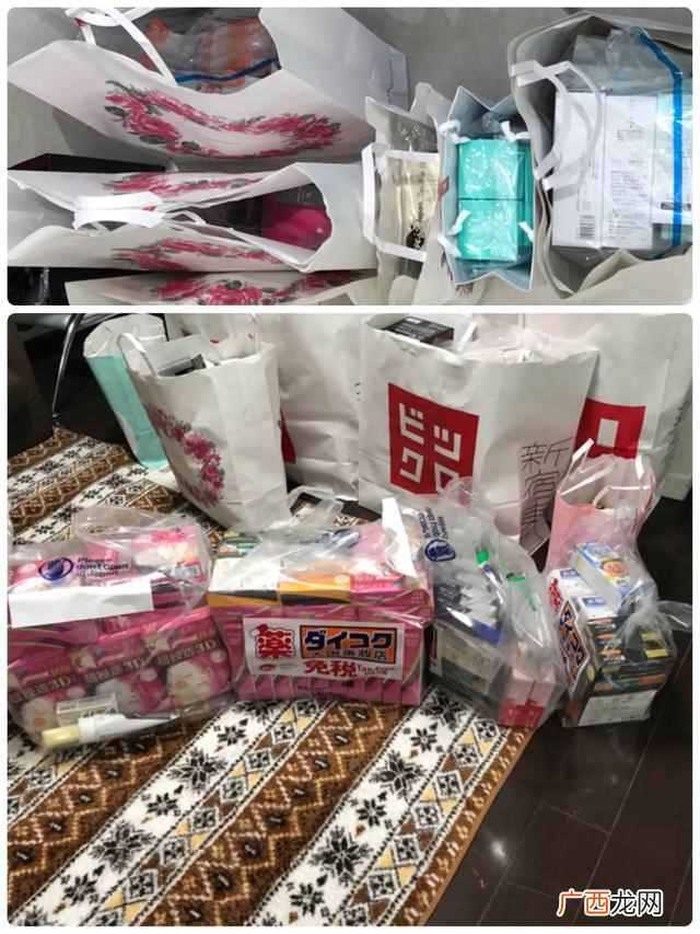 如何做海外代购代理，海外代购流程！
