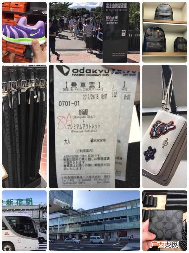 如何做海外代购代理，海外代购流程！