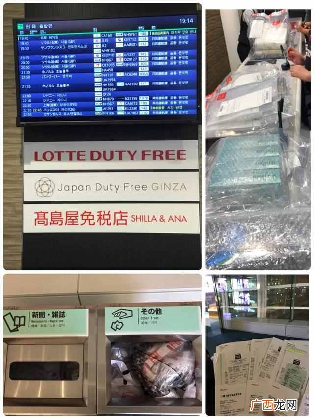 如何做海外代购代理，海外代购流程！