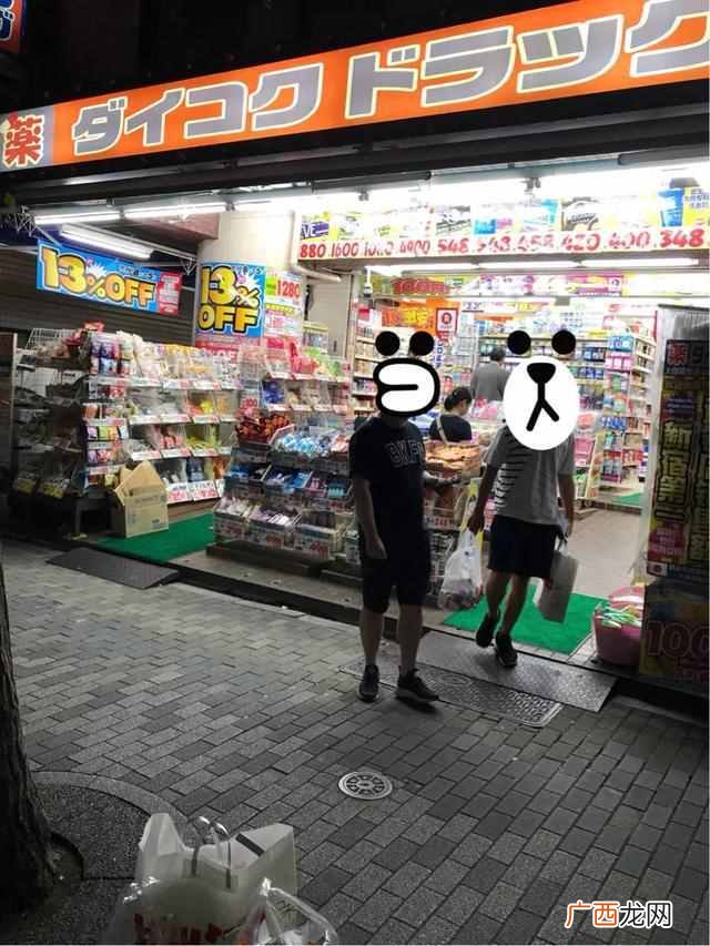 如何做海外代购代理，海外代购流程！