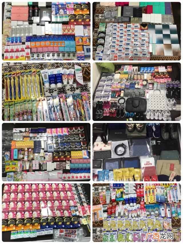 如何做海外代购代理，海外代购流程！