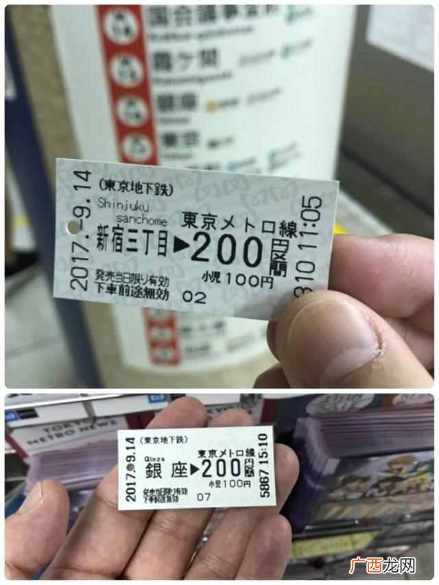如何做海外代购代理，海外代购流程！