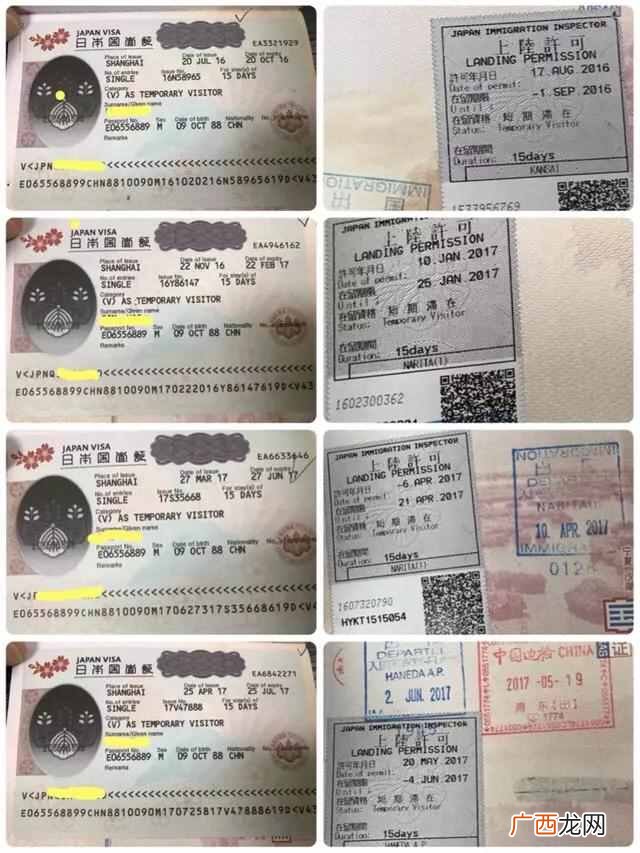 如何做海外代购代理，海外代购流程！