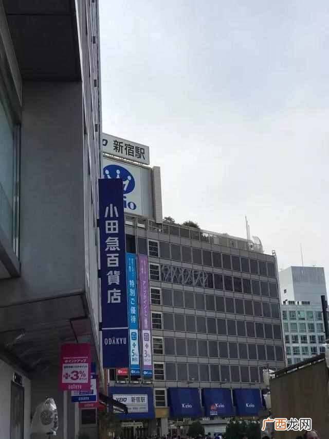 如何做海外代购代理，海外代购流程！