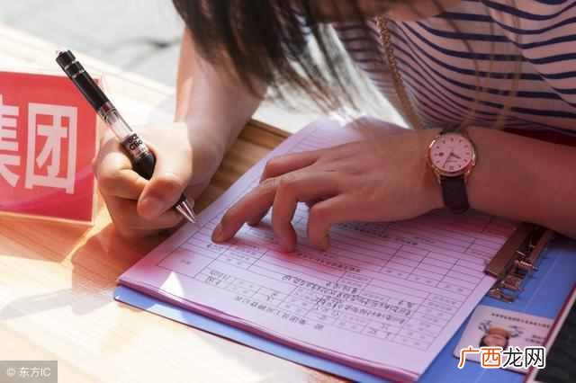 什么工作比较自由适合女生做，强烈推荐这些兼