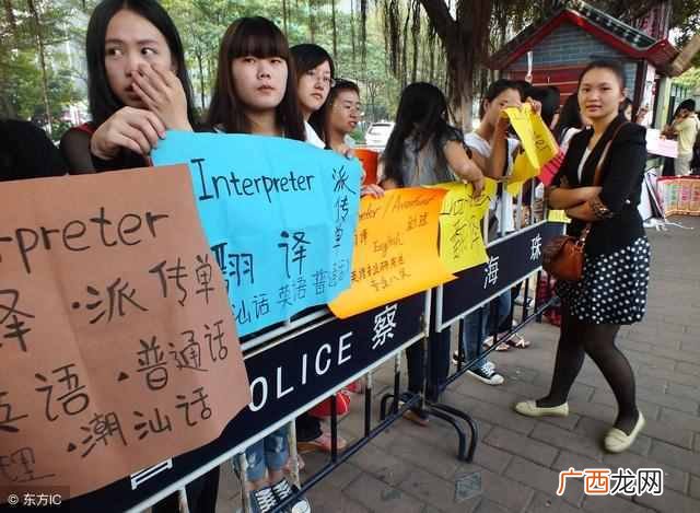 什么工作比较自由适合女生做，强烈推荐这些兼
