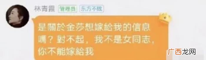 林青霞恋爱，爱情神话林青霞与秦汉的22年恋爱史