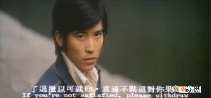 林青霞恋爱，爱情神话林青霞与秦汉的22年恋爱史