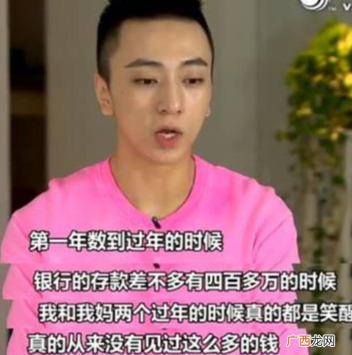 李宇春冠军，李宇春、薇娅同时拿了选秀冠军......