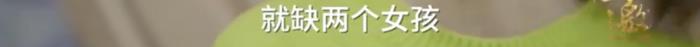 李宇春冠军，李宇春、薇娅同时拿了选秀冠军......
