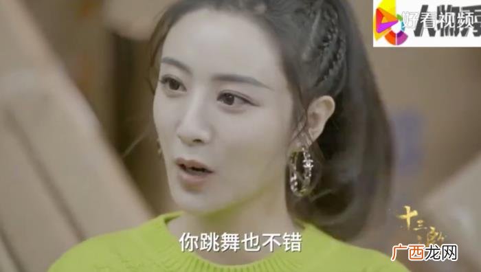 李宇春冠军，李宇春、薇娅同时拿了选秀冠军......