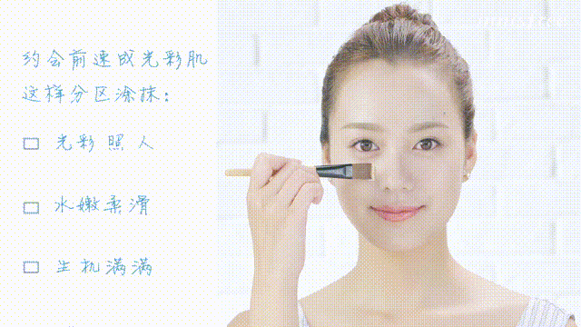 悦诗风吟彩色面膜功效 悦诗风吟彩色面膜怎么用