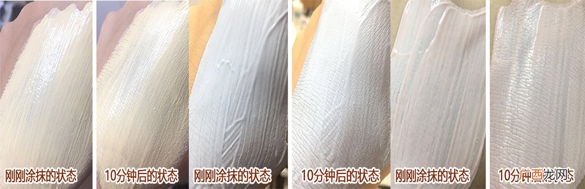 悦诗风吟彩色面膜功效 悦诗风吟彩色面膜怎么用