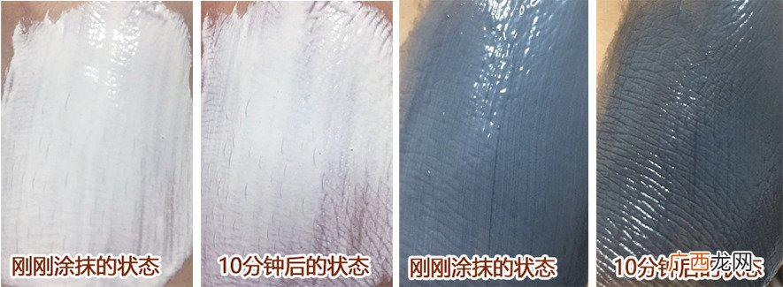 悦诗风吟彩色面膜功效 悦诗风吟彩色面膜怎么用