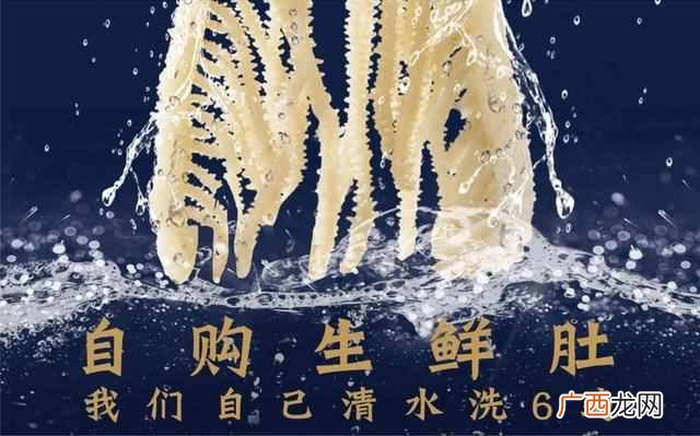 傣妹火锅店加盟费用是多少,傣妹火锅店加盟有